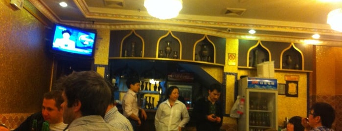 维吾尔餐厅 Uyghur Restaurant is one of nom.