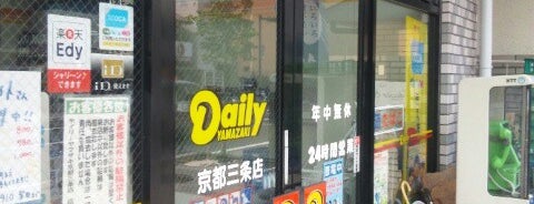 デイリーヤマザキ 三条京阪店 is one of コンビニ.