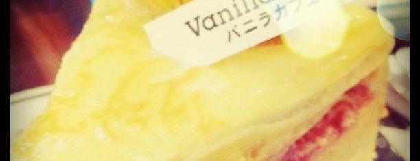 Vanilla Café is one of Must-visit Japanese Restaurants in Khlong Toei.