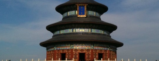 Temple of Heaven is one of China.