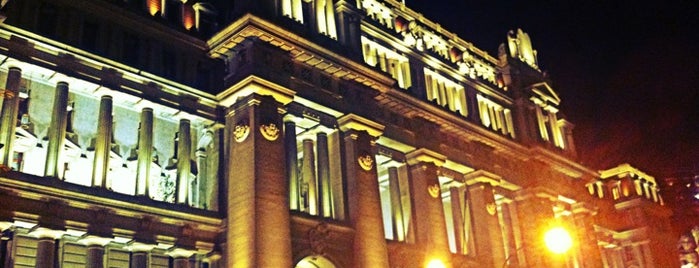 Palacio de Justicia de la Nación is one of Bespoke.