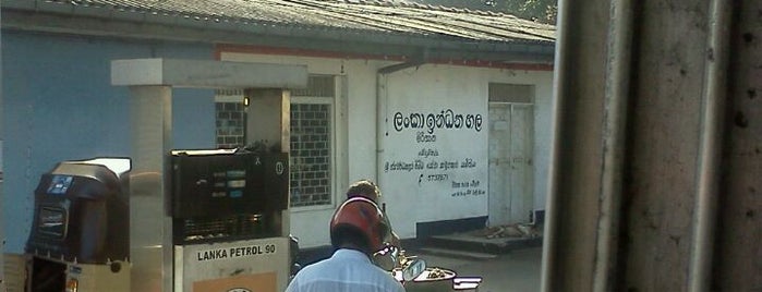 Jubilee Post Petrol Shed is one of All-time favorites in Sri Lanka.