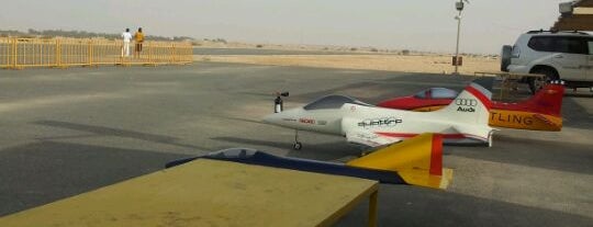 R/C Club Airport is one of Doha places.