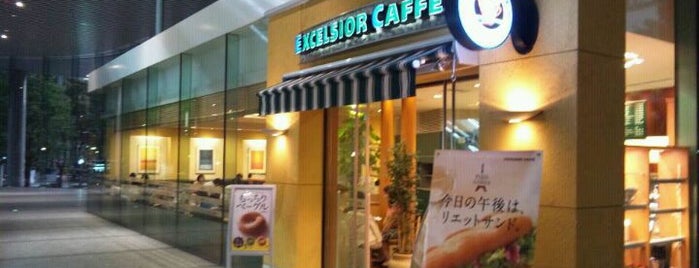 EXCELSIOR CAFFÉ is one of Elias 님이 좋아한 장소.