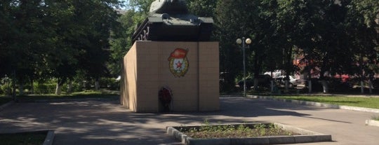 Сквер Танкистов Первогвардейцев is one of Памятники ВОВ - Орловская обл..