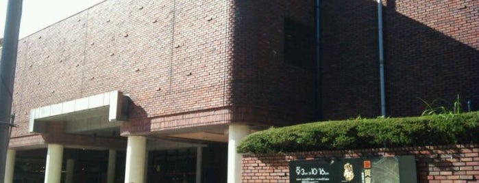 Museu de Belas Artes de Toyohashi is one of Jpn_Museums2.