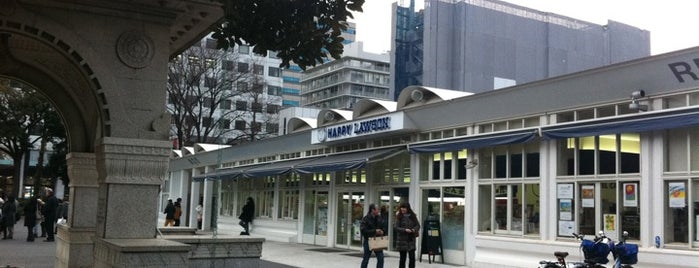 山下公園 Yamashita Park 山下公園 Yamashita Park