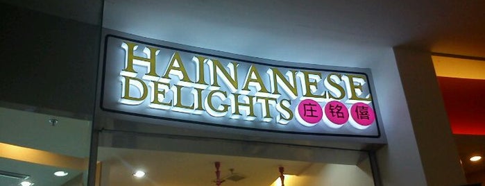 Hainanese Delights is one of Places I regularly eat at.