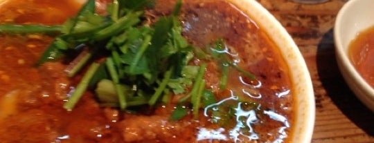 刀削麺園 is one of Top picks for Ramen or Noodle House.