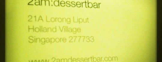 2am:dessertbar is one of Вкусно в Сингапуре.