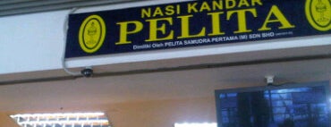 Nasi Kandar Pelita is one of Top 10 favorites places in Taiping, Malaysia.