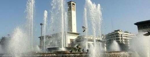 Place Mohamed V is one of Trip to Morocco.