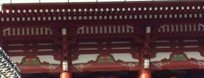 Senso-ji Temple is one of Tokyo City Japan.