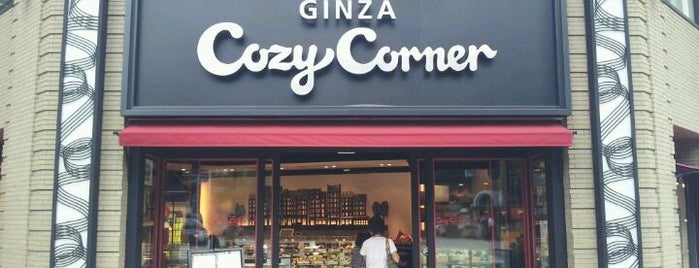 Ginza Cozy Corner is one of Tokyo Espresso.