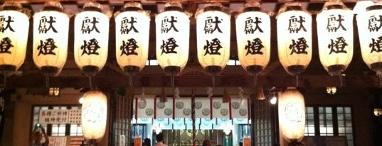 坐摩神社 is one of 別表神社 西日本.