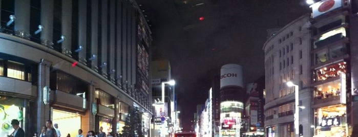 銀座三越 is one of Top 20 shop spots in 中央区 Tokyo JAPAN.