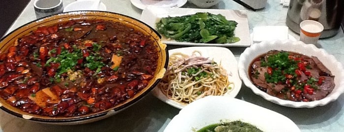 陳麻婆豆腐 is one of City Liste - Chengdu.