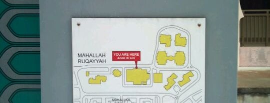 Mahallah Ruqayyah is one of IIUM's Mahallah list.