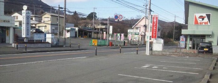 細野橋バス停 is one of 愛川町町内循環バス・バス停.