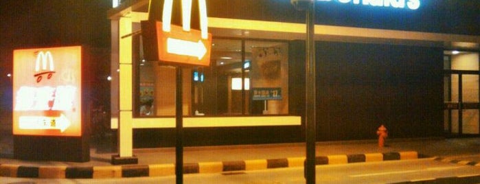 Must-visit Fast Food Restaurants in 天津市