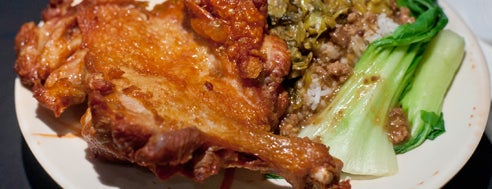 Bian Dang is one of Best NYC Fried Chicken.