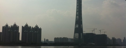 Canton Tower is one of wonders of the world.