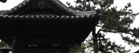 得度山 灌頂院 切幡寺 (第10番札所) is one of 多宝塔 / Two Storied Pagoda in Japan.
