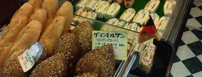 パンブラザースアベ is one of 石川のパンと珈琲.