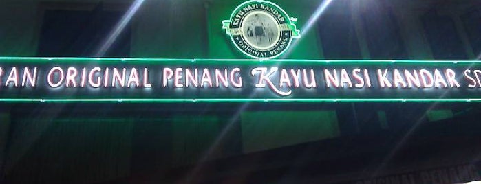 Restoran Original Penang Kayu Nasi Kandar is one of Tempat yang Disukai William.