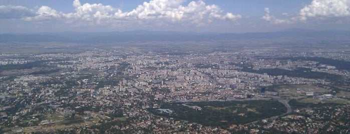 Копитото (Kopitoto) is one of Sofia: What to do.