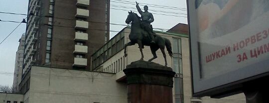 Пам'ятник Миколі Щорсу is one of Памятники Киева / Statues of Kiev.