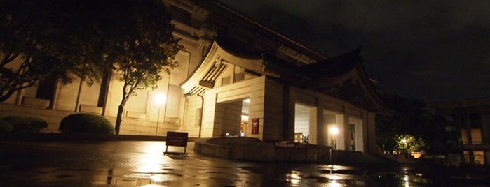 Tokyo National Museum is one of なるほど！.