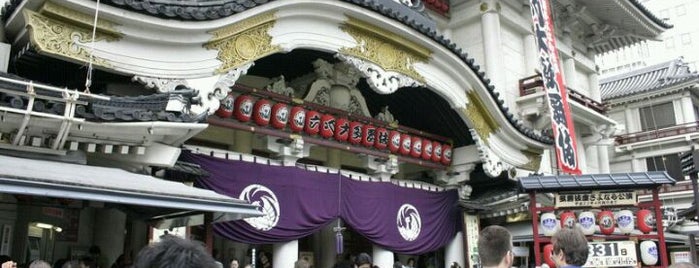 Kabukiza Theatre is one of Tokyo places.