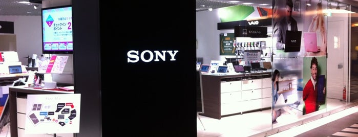 Sony Store is one of ソニー関連施設.