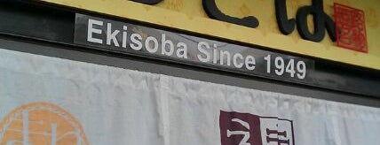 Himeji Station is one of JR播但線.