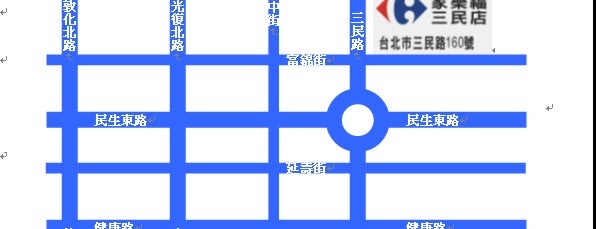 家樂福 Carrefour is one of 家樂福 Carrefour.