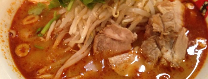 ティーヌン is one of Asian Food.