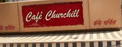 Café Churchill is one of The Café Culture.