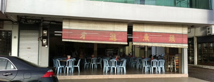 Restoran Chai Chin is one of Setiawan.