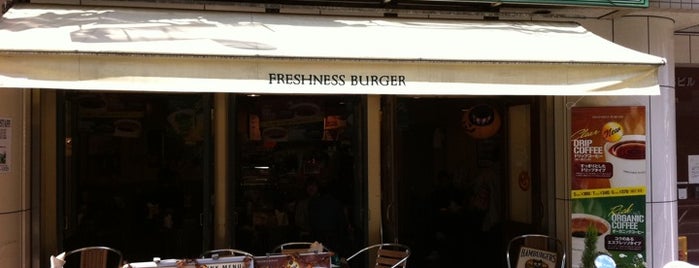 Freshness Burger is one of สถานที่ที่ fuji ถูกใจ.
