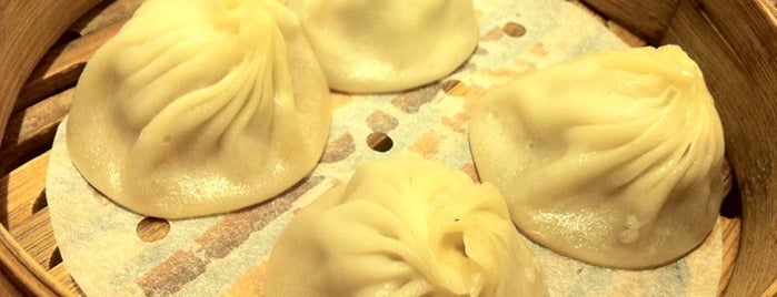 Crystal Jade La Mian Xiao Long Bao is one of ᴡ’s Liked Places.
