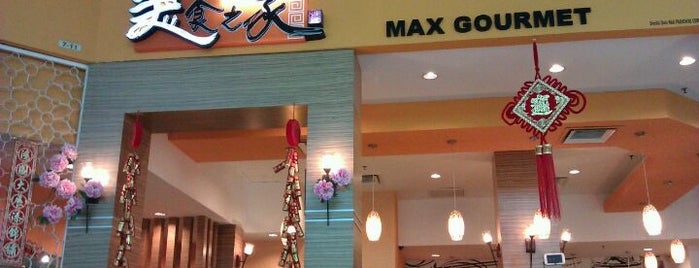 Max Gourmet 美食之家 is one of Orte, die Ee Leen gefallen.