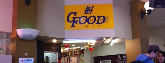 Good Food is one of Richmond Eats.