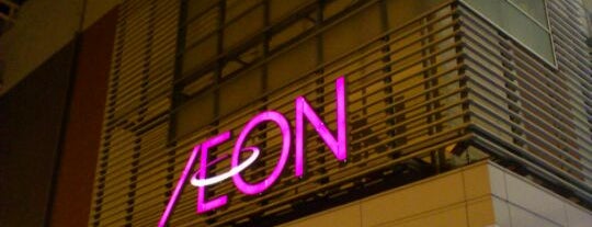 AEON Mall is one of Posti che sono piaciuti a Yuka.
