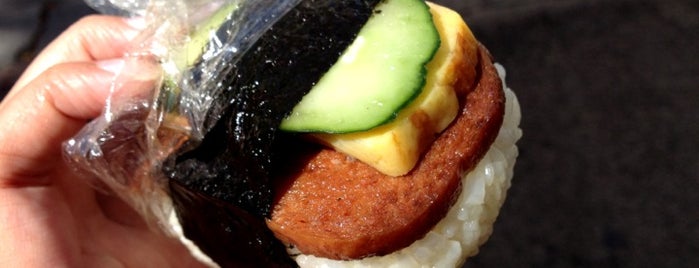 Musubi Cafe IYASUME is one of Adventures in O'ahu.