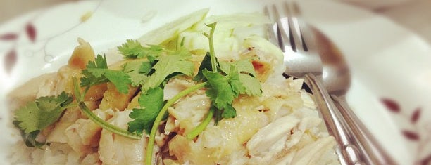 Je Aoun Chicken Rice is one of Gastronomic Adventure.