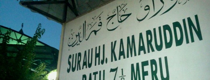 Surau Hj Kamaruddin is one of Masjid & Surau.