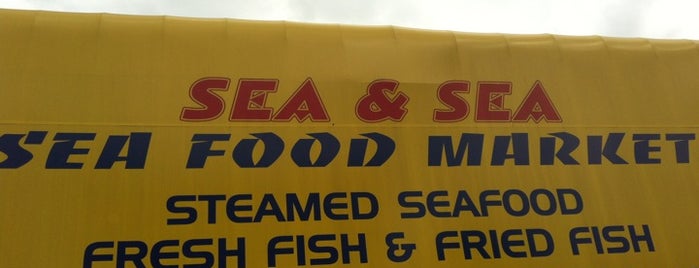 Sea and Sea Fish Market is one of Food.