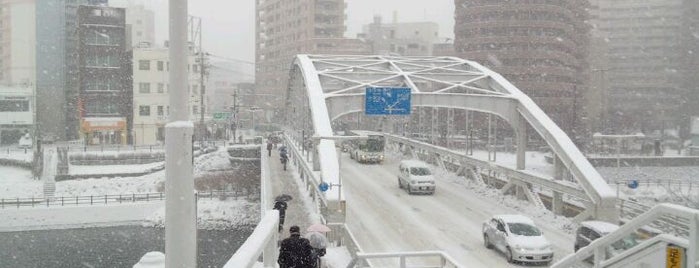開運橋 is one of 橋のあれこれ.