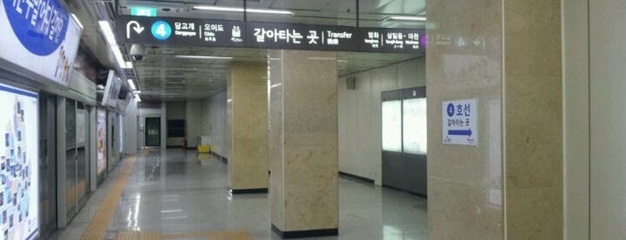Dongdaemun History & Culture Park Stn. is one of South Korea.